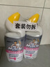 威猛先生（Mr Muscle）洁厕灵 600g*2瓶 恋恋桃花 含84精华 洁厕剂 除菌洁厕液 马桶清洁 实拍图
