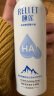 颐莲（RELLET）【张凌赫代言】补水喷雾300ml*1+100ml*2（保湿水润）618提前购 实拍图