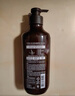 吕（Ryo）棕吕洗发水550ml*3稳固发根温和滋养头皮强健发根爱茉莉 实拍图
