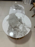 森生林岩板茶几客厅小户型简约轻奢椭圆形可伸缩茶桌 C14-1金架白箱 香奈白+香奈白 120cm椭圆茶几+80cm小圆边几 实拍图