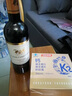 CANIS FAMILIARIS布多格 法国原瓶进口红酒 骑士干红葡萄酒 750ml*6支礼盒整箱装 实拍图