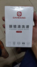 Gameking眼镜清洗液洗眼镜水手机电脑屏幕眼睛镜片喷雾式清洁剂神器 3瓶装 实拍图