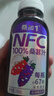 桑加 1NFC100%桑葚汁200ml*15瓶纯果蔬汁饮料不加水鲜榨果汁礼盒 实拍图