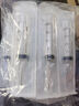 可孚 一次性注射器医用无菌针管针筒带针头喂食喂药器 10支10ml*1.2 实拍图