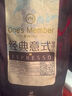 One's Member 经典意式咖啡豆1kg 100%阿拉比卡油脂丰富醇厚低酸拿铁黑咖深烘 实拍图