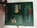 英氏（Engnice）有机婴幼儿面条200g加锌辅食面婴儿小宝宝儿童挂面早餐面食线面 实拍图