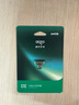 爱国者（aigo）64GB USB2.0 车载U盘C1C迷你款 银色 金属Type-C车载u盘 手机电脑通用优盘 实拍图