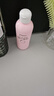 贝亲（Pigeon）桃叶精华 婴儿液体爽身露 四季通用 200ml IA171 实拍图