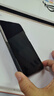 Smorss【防窥磨砂膜】适用苹果15promax钢化膜磨砂膜iPhone15promax手机膜 强抗指纹电竞手机贴膜 实拍图
