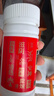[和颜]坤泰胶囊 0.5g*90粒 1瓶装 90粒/盒除烦清热滋阴安神用药安神除烦 用于妇女卵巢功能衰 90粒 实拍图