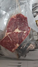 恒都 国产谷饲西冷原切牛排 450g （3-4片）健身生鲜牛肉 实拍图
