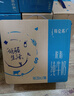蒙牛特仑苏【0脂肪礼盒装】脱脂纯牛奶 250ml×16盒(3.6g优质乳蛋白)  实拍图