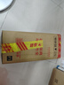 四特酒 东方韵 雅韵 特香型白酒 52度 500ml 单瓶装 实拍图