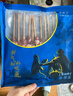 西鲜记 盐池滩羊 羔羊红柳腿肉串320g 附调料 180羔羊 羊肉串 实拍图