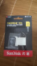 闪迪（SanDisk）2TB TF(MicroSD)内存卡 5K/4K A2 V30 U3 行车仪 运动相机无人机 监控存储卡 读240MB/s 写140MB/s 实拍图