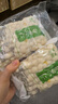 白果仁 银杏果500g*3袋装 银杏白果仁邳州特产银杏果原味银杏仁 实拍图