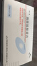 [迪赛] 胸腺肽肠溶片30mg*10片/盒 实拍图