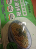 白象 方便面葱油拌面上海经典口味葱油拌面114g*5连包 实拍图