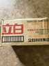 椰油精华洗衣皂 肥皂 透明皂组合装（101g*6块）*6组 共36块 实拍图