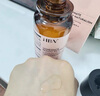 HBN发光水美白特证熊果苷精粹水淡斑精华补水保湿生日礼物送女友 实拍图