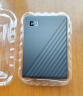 西部数据（WD）6TB 移动硬盘 USB3.0 My Passport随行版2.5英寸 黑 机械硬盘 笔记本电脑外接 大容量加密存储 实拍图