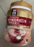 桂格（QUAKER）高钙维生素D燕麦片860克 营养早餐 零添加白砂糖 送老人 实拍图