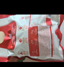 秋田满满 高钙高铁DHA海苔碎114g 拌饭料_享婴儿宝宝儿童辅食食谱 实拍图