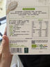 小皮高铁米粉婴儿中欧双有机 4-12个月宝宝辅食米糊米粉尝鲜试用 4到6月+ 原味有机大米粉 160g*3盒 6月+ 实拍图