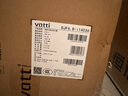 华帝（VATTI）国家补贴20%【小飞碟MAX】6.8升一级能效小厨宝电热水器1650W速热小尺寸DJF6.8-i14036以旧换新 实拍图