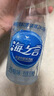 统一海之言等渗电解质饮料（西柚味）500ml*15瓶整箱装 实拍图