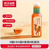 农夫山泉 东方树叶红茶500ml*15瓶无糖茶饮料0糖0脂0卡整箱装夏天解渴饮品 实拍图