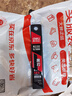 得力（deli）18mm美工刀片墙纸刀壁纸刀大号黑刃防锈 裁纸安全快递开箱刀替换刀片10片/盒 办公用品 78000 实拍图