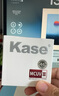 卡色（Kase）uv镜 卡色uv镜 三代mcuv滤镜 防鬼影防眩光 高透光无暗角双面多层镀膜 防刮镜头保护镜 46mm 实拍图