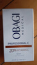 Obagi欧邦琪第二代维C焕活修护精华左式VC 20% 12.5ml 生日礼物 实拍图