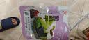 新疆葡萄干 新疆葡萄干200g 实拍图