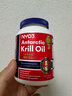 NYO3 阿蒙森磷虾油 鱼油升级Omega-3 DHA EPA 虾青素 胆碱 500mg90粒 实拍图