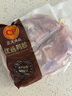 CP正大食品樱桃谷鸭胗1斤 生鲜冷冻 鸭肫 烧烤火锅涮串 麻辣鸭胗 实拍图