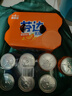 百事可乐百事可乐 混合装（百事+美年达+七喜）330ml*6 实拍图