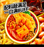 螺霸王螺蛳粉爆款原味330g*6袋礼盒广西柳州特产速食螺狮粉酸辣粉面送礼 实拍图