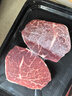 真牛馆 澳洲和牛MB45-MB89原切日式小牛排200g 谷饲牛肉 生鲜【真原切】 实拍图