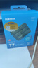 三星（SAMSUNG）2TB Type-c接口 移动固态硬盘 T7 Shield 暗夜黑 NVMe读速1050MB/s  手机直连笔记本外接 三防保护 实拍图