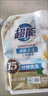超能 洁净柔护洗衣液 橙花茉莉香 24斤(2kg*6袋) 15分钟快洗 实拍图
