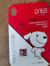 banq 64GB TF（MicroSD）存储卡 A1 U3 V30 4K 行车记录仪&安防监控专用内存卡 高度耐用 读速100MB/s 实拍图