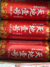 天地壹号插画限定版330ml*15苹果醋饮料 低糖0脂 送礼宴请 多喝醋有好处 实拍图