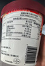 哈根达斯（Haagen-Dazs）经典曲奇香奶口味冰淇淋 100ml/杯 雪糕 实拍图