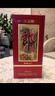 郎酒 红花郞十 (10) 陈酿 高度白酒 酱香型 53度 500mL 2瓶 装第五代 实拍图