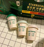 星巴克（Starbucks）随星杯3.0焦糖风味 0糖0脂阿拉比卡豆 精品冻干黑咖啡 2.2g*15颗 实拍图