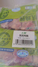 上鲜 无抗鸡胗800g（400g*2袋）鸡肫卤鸡胗烤鸡胗卤煮食材清真食品 实拍图