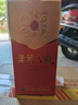 洋河大曲 42度 375ml*6瓶 整箱装 绵柔浓香型 实拍图
