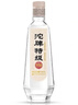 沱牌 沱牌特级T68 浓香型 白酒 50度 480ml*2瓶 礼盒装 实拍图